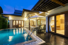Гостиница Pimann Buri Pool Villas Ao Nang Krabi Sha Plus  Ао Нанг 